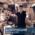 MOAS в обличчях. Фельдшер Віктор Городецький