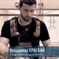 MOAS в обличчях. Лікар-анестезіолог Володимир Краєвий