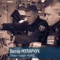 MOAS в обличчях. Лікар-хірург Віктор Мулярчук