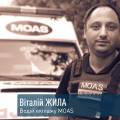 MOAS в обличчях. Водій евакуаційного екіпажу Віталій Жила