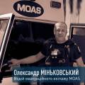 MOAS в обличчях. Водій евакуаційного екіпажу Олександр Міньковський